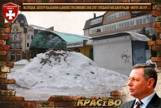 Індустрія «Горючого змія»!