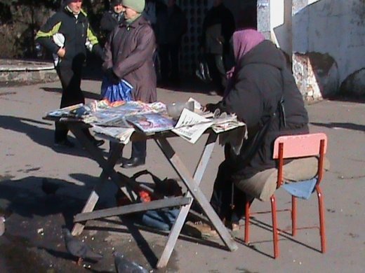 Новітня історія України: Тотально «толерантна» феодальна держава!