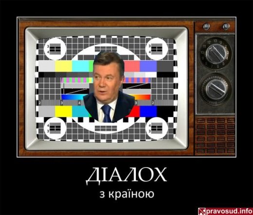 Наше життя - буття, або Чому такі дурні - бо бідні, а чому бідні - бо дурні ?