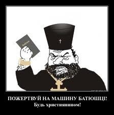 Казок не буває?