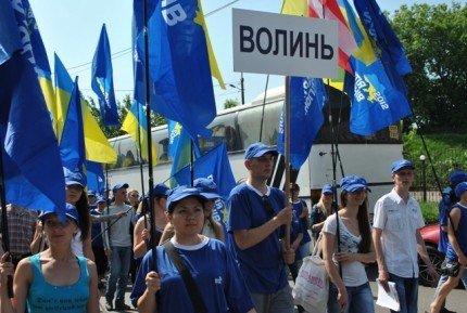 Волинь у всеукраїнському антифашистському марші. ФОТОРЕПОРТАЖ