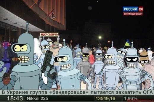 Неочікувано