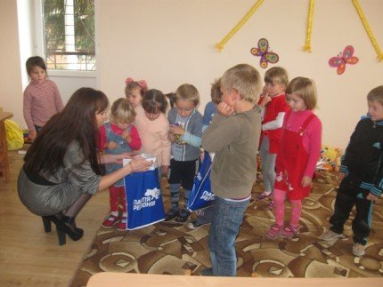 «Зроби добро, подаруй книжку», переконують «Молоді регіони»