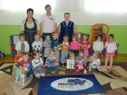 «Молоді регіони» дарували радість «Дельфіну»
