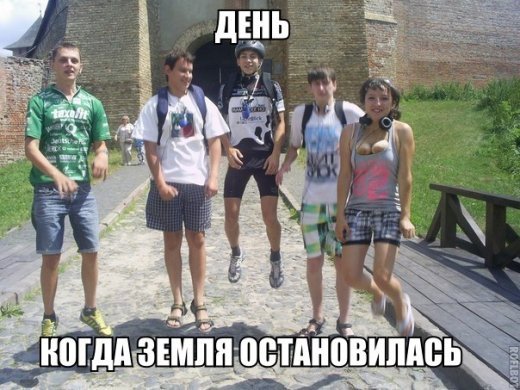 А у вас є таке фото біля Луцького замку?)))