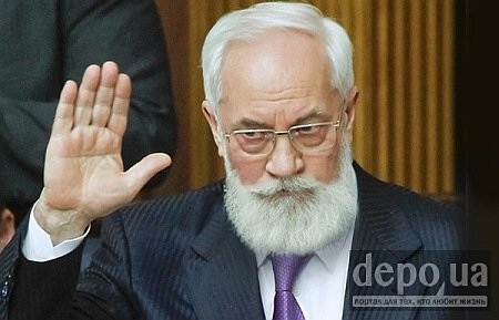 Януковичів, Азарова й Богатирьову «прикрасили» бородами. ФОТО 