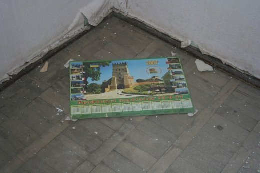 Фоторепортаж із закинутої будівлі Луцька