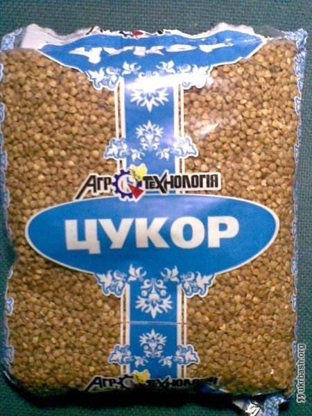 Фото «без коментарів»