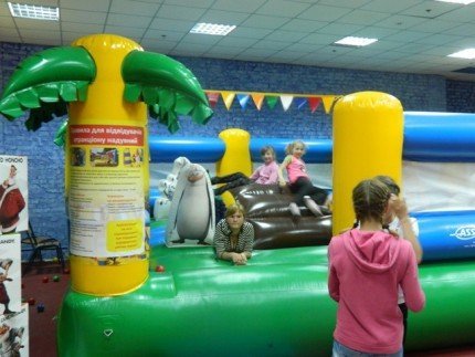 «Молоді регіони»: Свято за посмішку