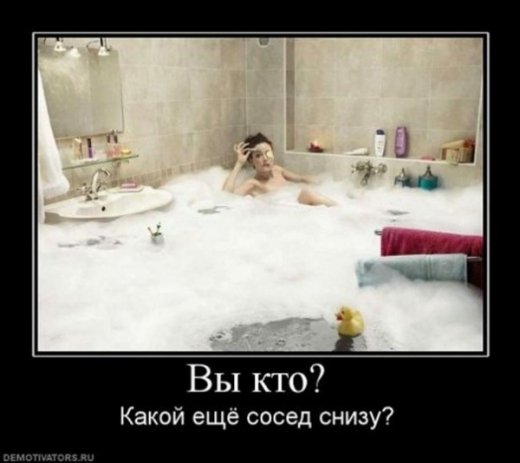 Обережно:епідемія агресії!!!