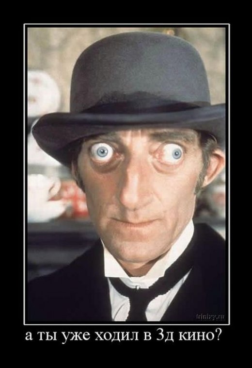 Обережно:епідемія агресії!!!