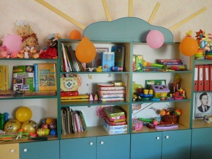 «Молоді регіони» знову поринули у світ дитинства