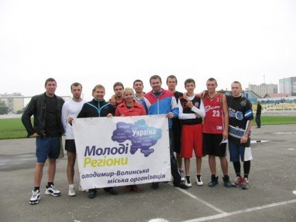 «Молоді регіони» організували STREETBALL у Володимирі-Волинському!!!
