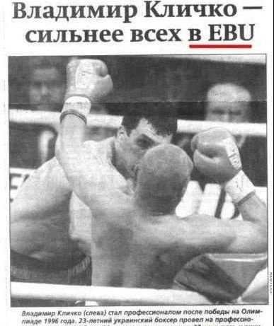 Буйний квіт фантазії,деяких  редакторів ЗМІ!