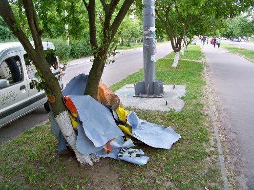 Луцьк Типовий: вулиця Кравчука