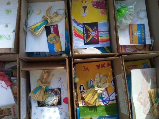 Не будьмо байдужі