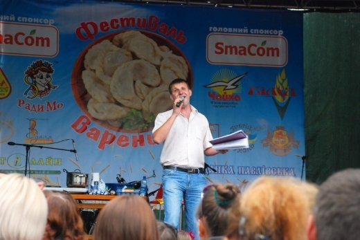 Фестиваль вареника. ВЕЛИКИЙ ФОТОЗВІТ