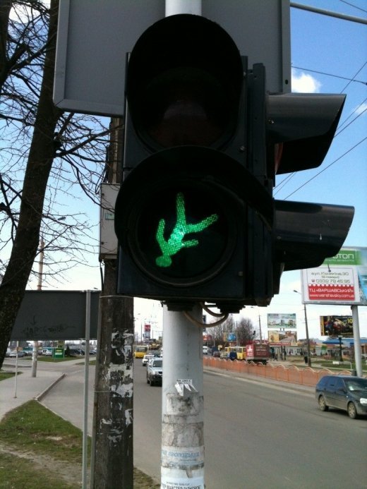 Інтернет-творчість: жарти про Луцьк