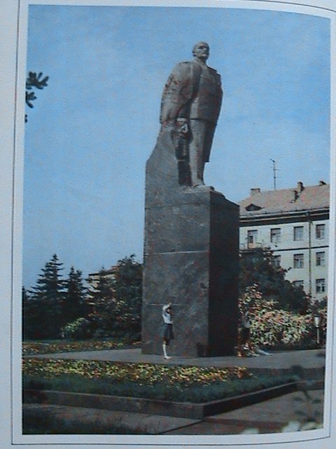 «Євроінтеграційні» промоції сучасного Луцька! 