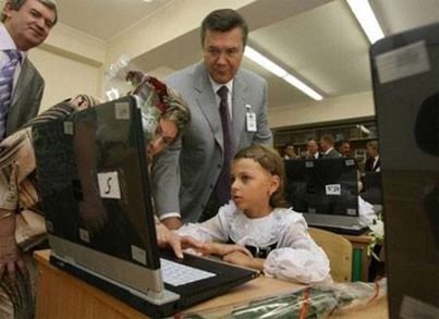 «Райське» покращення!