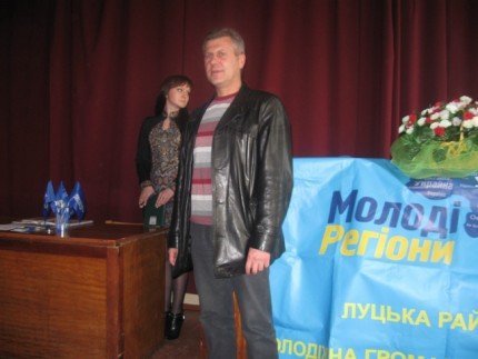 Торчин і соціальні ініціативи Януковича