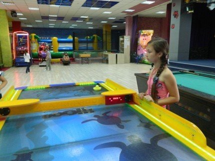 «Посмішка дитини».