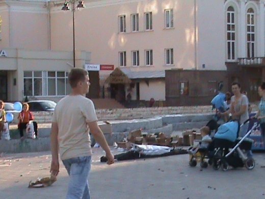 «Контрольний постріл» Євродня у Луцьку!