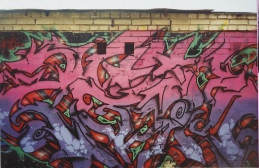 Історія Луцького графіті. Частина 1
