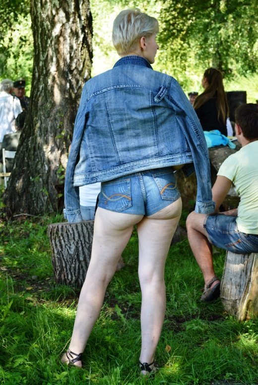 НЕстильний Бандерштат