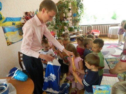 «Молоді регіони» знову поринули у світ дитинства