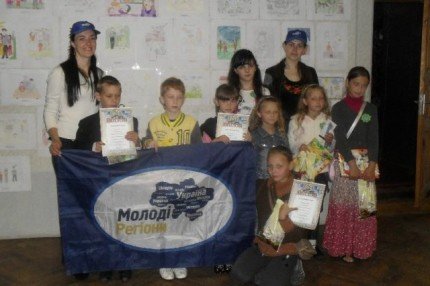 «Молоді регіони»: Дитина має право на сім’ю