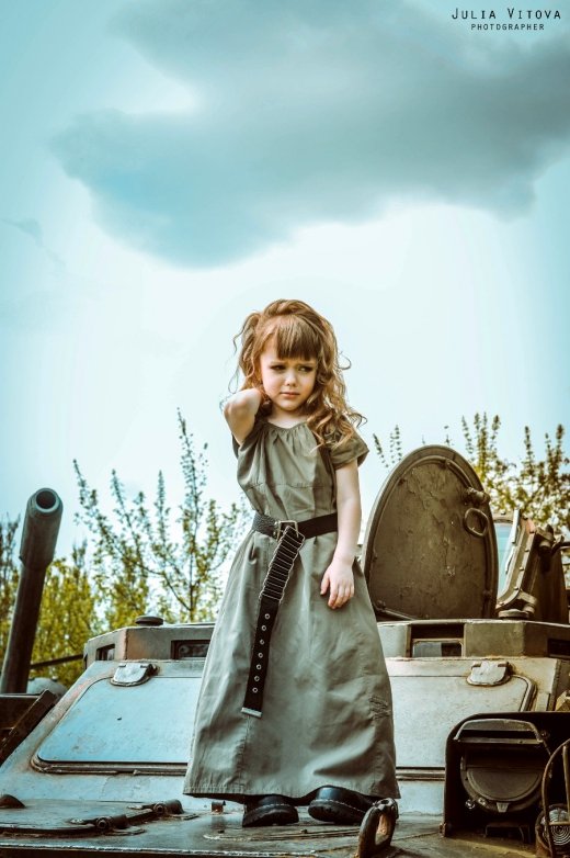 Антивоєнна МРІЯ