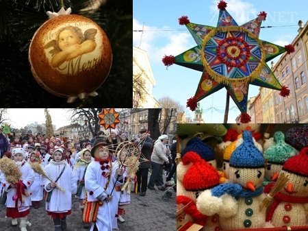 Новий Рік та Різдво у Львові! Афіша.