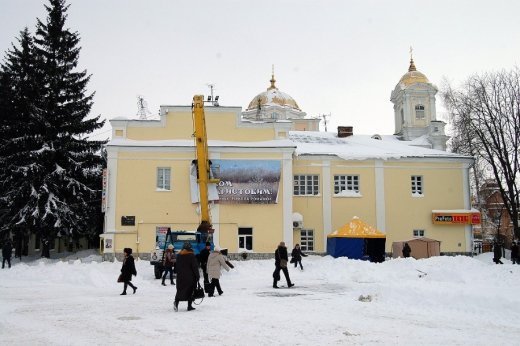Центр Луцька готують до Нового року. ФОТО