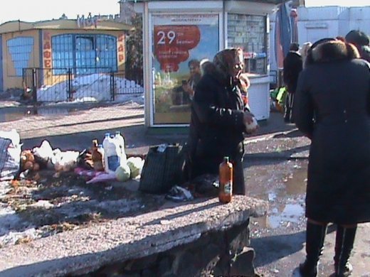 Новітня історія України: Тотально «толерантна» феодальна держава!