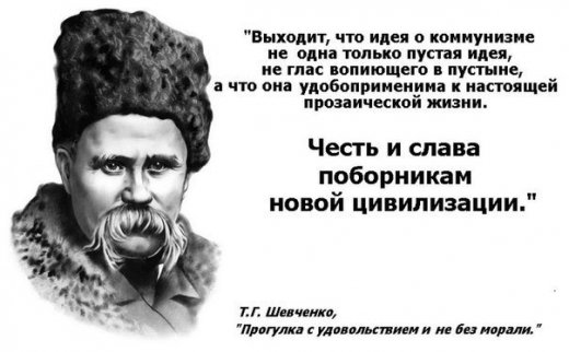 Життя як воно є!