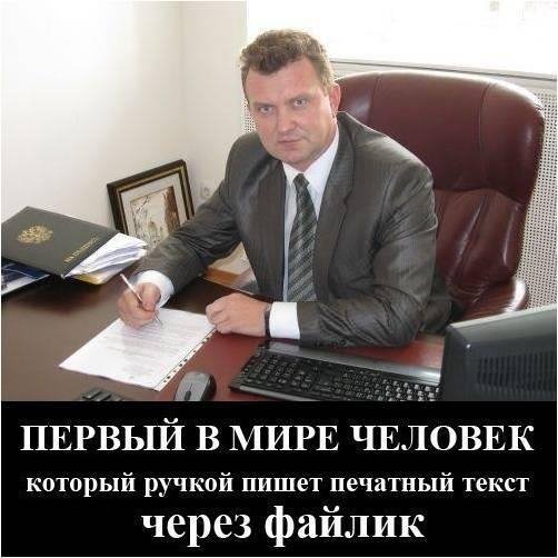 НЕпостановочне фото)))))))