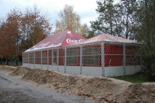 Пивнушка біля 21-ої гімназії. Доколє?