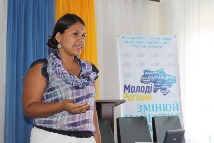 Лідерство – формула успіху!