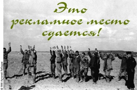 Обережно:епідемія агресії!!!