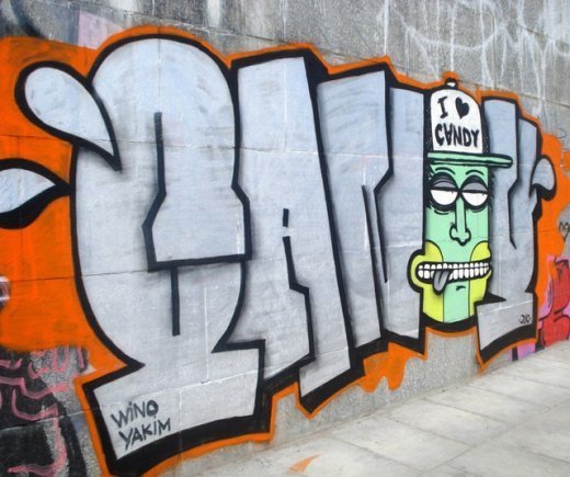 Історія Луцького графіті. Частина 2