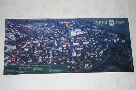 Фоторепортаж із закинутої будівлі Луцька