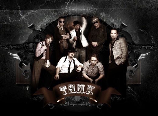 Фан-зона. Луцьк