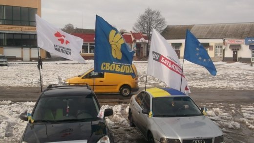 Автомайдан у Локачах!