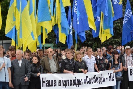 Антифашистський мітинг у Луцьку 