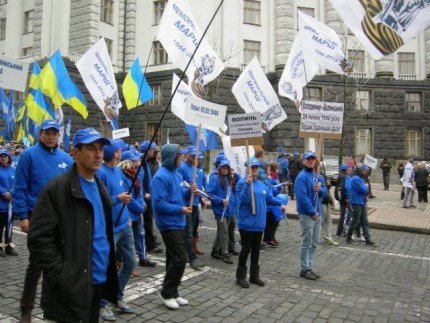  День визволення України