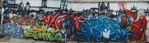 Історія Луцького графіті. Частина 1