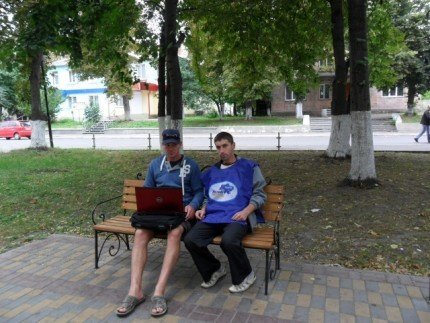 «Молоді регіони» встановили Wi-Fi у центральному парку Горохова