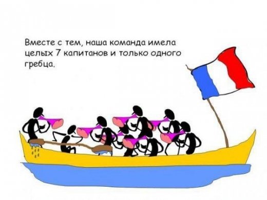 Повчальний комікс