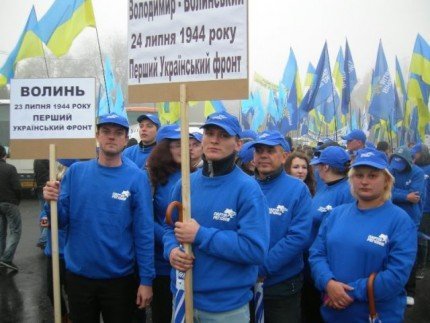  День визволення України